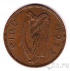 Ирландия 1 пенни 1952