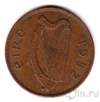 �������� 1 ����� 1952
