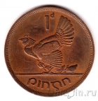 �������� 1 ����� 1943