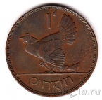 �������� 1 ����� 1931