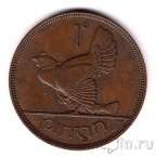 �������� 1 ����� 1933