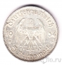 Германия 5 марок 1934 Кирха (E)	
