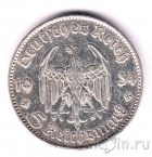 �������� 5 ����� 1934 ����� (E)	