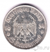 Германия 5 марок 1934 Кирха (E)