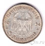 �������� 5 ����� 1934 ����� (G)