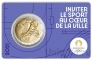 Франция 2 евро 2021 Олимпийские игры 2024 года в Париже (Фиолетовая)