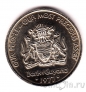 Гайана 25 центов 1977