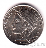 Италия 50 лир 1996