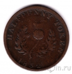 Новая Шотландия 1/2 пенни 1832 (№1)