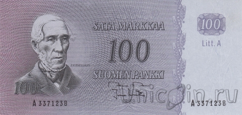  100  1963 ( Aranko)