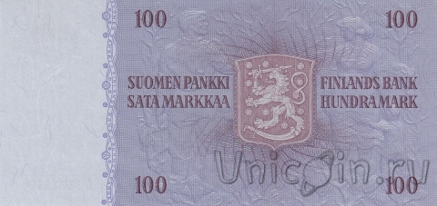  100  1963 ( Aranko)