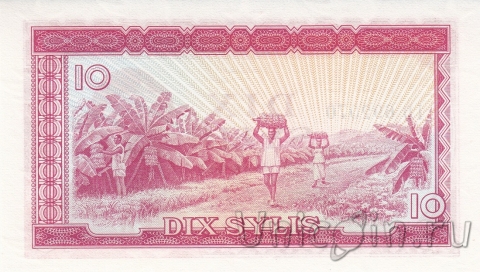 Гвинея 10 сили 1980
