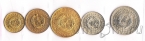Болгария набор 5 монет 1962