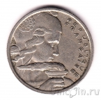 Франция 100 франков 1957