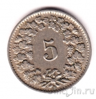 Швейцария 5 раппенов 1940