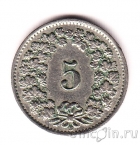 Швейцария 5 раппенов 1947