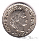 ��������� 5 �������� 1948