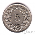 Швейцария 5 раппенов 1948