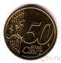 Ирландия 50 евроцентов 2014