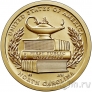 США 1 доллар 2021 Государственный университет Северной Каролины (P)