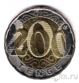 ��������� 200 ����� 2021
