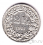Швейцария 2 франка 1911
