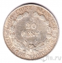 Французский Индокитай 20 центов 1923