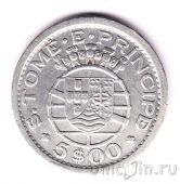 ���-���� � �������� 5 ������ 1951