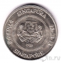 Сингапур 50 центов 1989