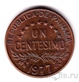 ������ 1 ��������� 1977