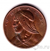 ������ 1 ��������� 1977