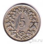 Швейцария 5 раппенов 1931