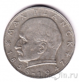 ФРГ 2 марки 1961 Макс Планк (G)
