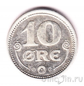 ����� 10 ��� 1917