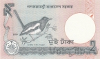 Бангладеш 2 така 2009