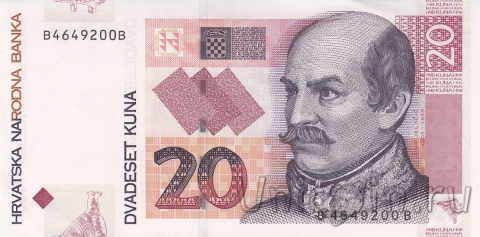 Хорватия 20 куна 2012