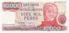 Аргентина 10000 песо 1976-1983