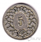 Швейцария 5 раппенов 1908