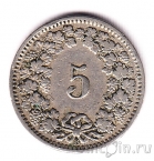 ��������� 5 �������� 1913