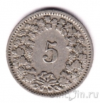 ��������� 5 �������� 1914