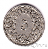 Швейцария 5 раппенов 1914