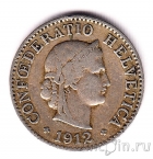 ��������� 5 �������� 1912