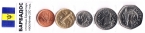 Барбадос набор 5 монет 1999-2010