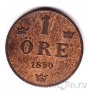������ 1 ��� 1890