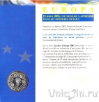 ������� 1/4 ���� 2002 ���� ������ ������� (� �������)