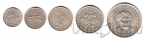 Казахстан набор 5 монет 1993 (из оборота)