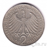 ��� 2 ����� 1965 ���� ����� (G)