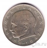 ��� 2 ����� 1962 ���� ����� (F)