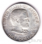 США 1/2 доллара 1922 100 лет со дня рождения Улисса Гранта