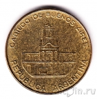 ��������� 5 ���� 1985